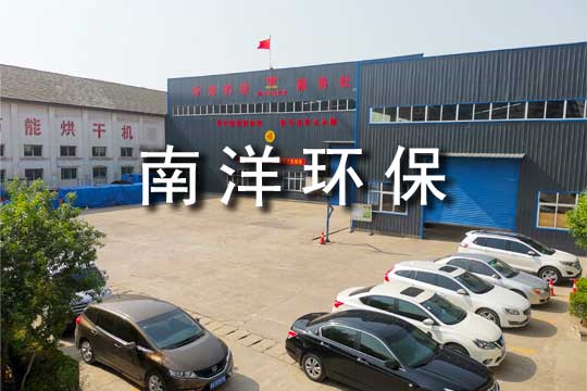 關(guān)于我們