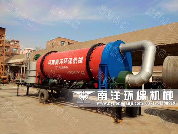玉米烘干機(jī)