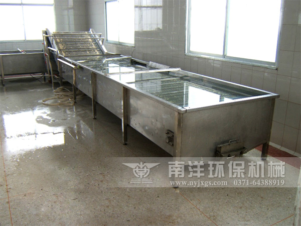 中藥材清洗機