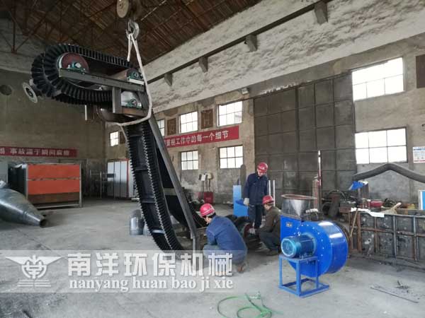 大傾角輸送機(jī)