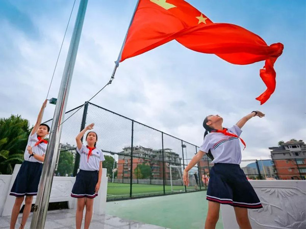 升國旗 奏國歌